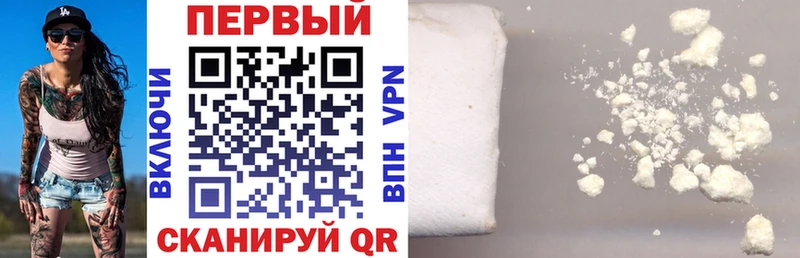 АМФ 97%  дарнет шоп  Семёнов 