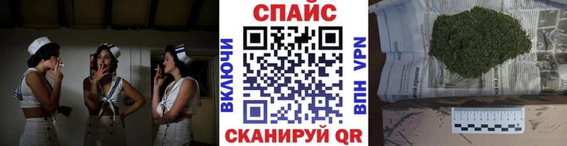 БУТИРАТ оксибутират Семёнов