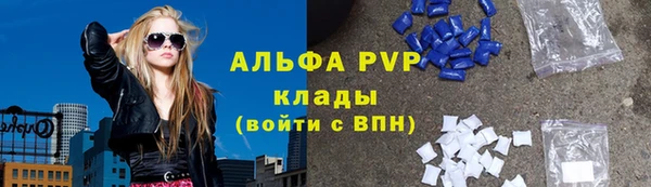 mdpv Россошь