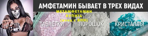 mdpv Россошь