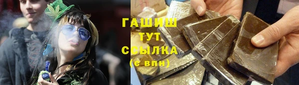 mdpv Россошь