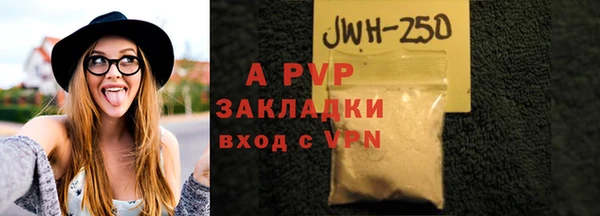 прущая мука Ростов