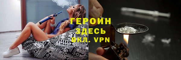 mdpv Россошь