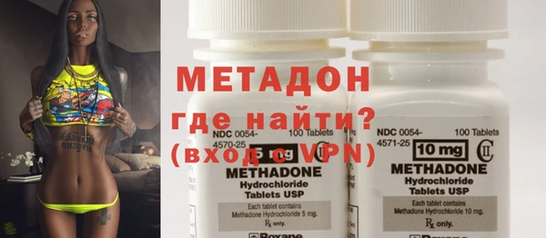 mdpv Россошь