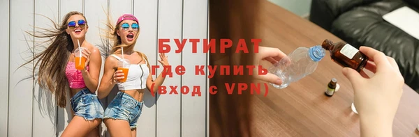 прущая мука Ростов