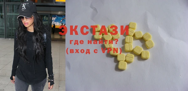 mdpv Россошь