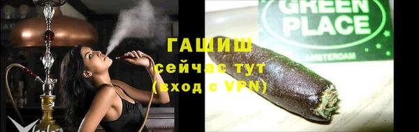 mdpv Россошь