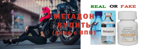 mdpv Россошь