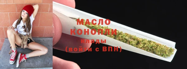 mdpv Россошь