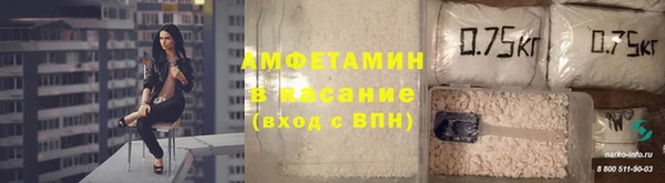 метадон Рославль
