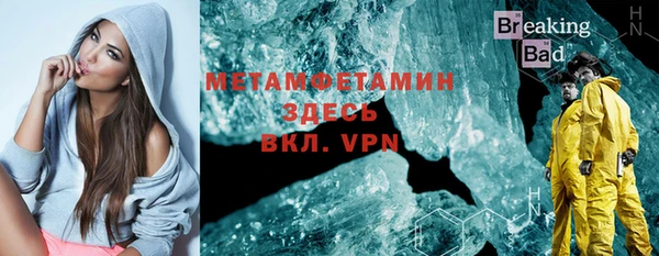 прущая мука Ростов