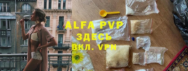 mdpv Россошь