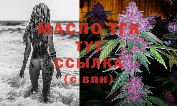 mdpv Россошь