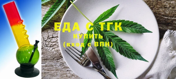 прущая мука Ростов