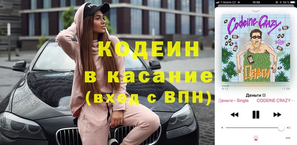 прущая мука Ростов