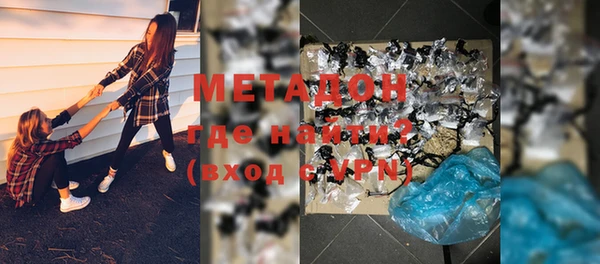 прущая мука Ростов