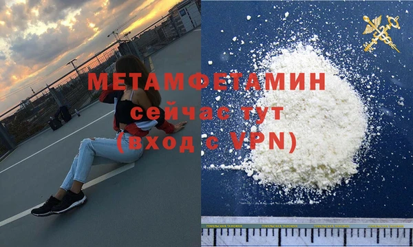 прущая мука Ростов