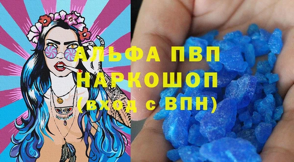 прущая мука Ростов