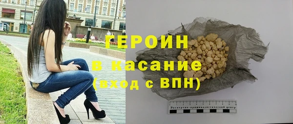 mdpv Россошь