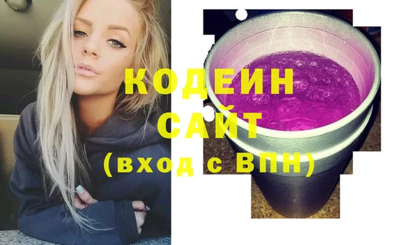 mdpv Россошь