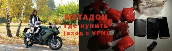 прущая мука Ростов