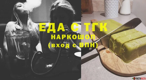 прущая мука Ростов