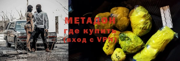 прущая мука Ростов