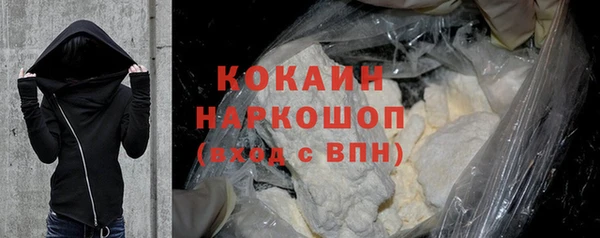 прущая мука Ростов