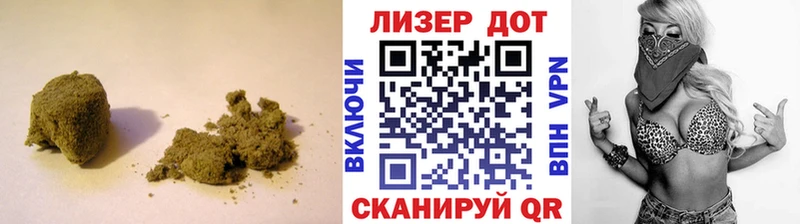 LSD-25 экстази ecstasy  kraken маркетплейс  Семёнов 