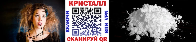 mega ссылки  даркнет сайт  Семёнов  МЕТАМФЕТАМИН витя 