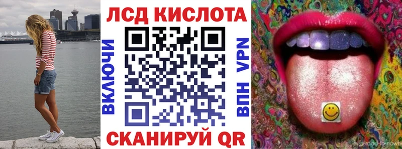 Наркотические марки 1,5мг  цены   Семёнов 