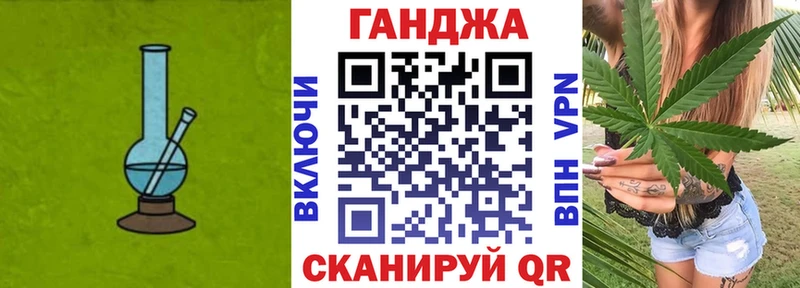 kraken вход  Семёнов  Каннабис SATIVA & INDICA 